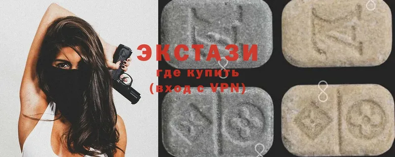 закладка  Амурск  Ecstasy таблы 